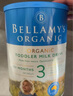 贝拉米（Bellamy's）经典版 澳洲有机婴幼儿配方牛奶粉 原装进口 【全新升级】3段800g 效期27年2-5月 实拍图