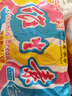 义利 面包 蜡纸维生素面包 休闲零食手撕面包 中华老字号北京特产 【蜡纸包装】6个 810g 实拍图