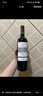 拉菲（LAFITE）传说源自拉菲罗斯柴尔德波尔多红葡萄酒  750ML*6 六支整箱装 实拍图