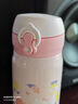 膳魔师（THERMOS）学生情侣进口保温保冷杯壶不锈钢水杯礼物男女水杯JNL-500ml系列 JNL-502-KTCP凯蒂猫500ml 500ml 实拍图