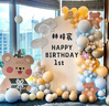 亨氏（Heinz）宝宝水果营养果汁泥多口味随机装果泥婴儿辅食6月+适用120g*20 实拍图
