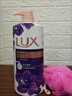 力士（LUX）持久留香沐浴露霓光墨兰香1kg+幽莲1kg送幽莲400g+霓光200g 实拍图