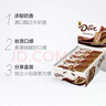德芙 丝滑牛奶巧克力 14g*16盒装224g 休闲儿童零食 糖果 生日礼物  实拍图