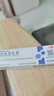 欣比克(Symbiox) 本维莫德乳膏10g:0.1g/盒 实拍图
