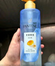 潘婷氨基酸无硅油洗发水微米净透排浊赋能530g清爽控油强韧蓬松洗头膏 实拍图