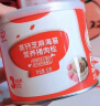 秋田满满 高钙海苔猪肉松80g 肉酥拌饭料_享婴儿宝宝儿童辅食食谱 实拍图