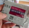 【原研进口药】[普米克令舒（PULMICORT）]吸入用布地奈德混悬液 2ml：1mg*5支/板*1板/袋 实拍图
