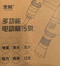 宠翰鱼缸换水器电动抽水泵 吸便吸粪器洗沙吸污水清洁工具15w 实拍图