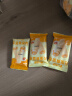 比比赞（BIBIZAN）咸蛋黄蛋卷760g/约30包120根夹心饼干糕点心整箱办公室休闲零食品 实拍图