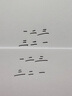 得力（deli）金佳铂A4打印纸 70g500张 高档单包复印纸 合同标书彩打纸 打印书写 3557【尊享品质】 实拍图