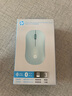 惠普（HP）DM10 无线蓝牙双模鼠标 商务办公无线鼠标苹果笔记本微声蓝牙便携式无线鼠标 绿色 实拍图