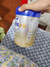 爱他美（Aptamil）卓傲幼儿配方奶粉3段（12—36月龄） 800g*1罐  爱他美卓傲 实拍图