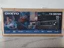 ONKYO安桥 TX-SR3100功放5.2声道8K家庭影院音响音箱AV功放机进口3.2.2杜比全景声8K蓝牙【国家补贴】 实拍图