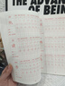 六品堂一年级小学生练字帖铅笔字帖楷书描红本写字同步上册儿童人教版全套生字硬笔课本同步语文 实拍图