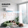 海信（Hisense）空调 大1.5匹 易省电E370 AI省电【海信电视完美CP，看的爽凉得快】空调挂机KFR-35GW/E370-X1 实拍图