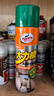 龟牌（Turtle Wax）多功能泡沫清洁剂(500901*3)650ml汽车内饰清洗剂座椅皮革清洗剂 实拍图