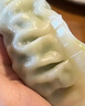 必品阁（bibigo）玉米蔬菜猪肉水饺 1200g 约48只 早餐夜宵速冻饺子 实拍图