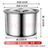 拜杰调料罐不锈钢调味缸味盅带盖调料盒加厚猪油罐佐料桶油盆调料缸 实拍图