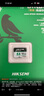 海康威视（HIKVISION）128GB TF(MicroSD)存储卡U3 C10 A2 V30 4K视频监控卡行车记录仪内存卡数码超速闪存卡 实拍图