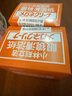 小林制药（KOBAYASHI）清洁纸一次性眼镜布相机眼镜片镜头清洁湿巾擦眼镜清洁纸12片*6盒 实拍图