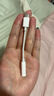 斯泰克3.5mm转type-C苹果耳机转接头音频线DAC芯片适用于iPhone16/15/iPad华为Mate60红米小米荣耀 实拍图