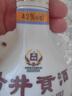古井贡酒 怀旧版 浓香型白酒 42度 500ml*6瓶 整箱装 口粮酒 实拍图