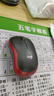 罗技（Logitech）M185鼠标 无线鼠标 办公鼠标 对称鼠标 黑色红边 带无线2.4G接收器 实拍图