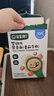 宝宝馋了婴幼儿宝宝面条辅食无添加盐儿童线面多口味营养面160g*3 实拍图