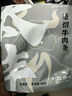 太丰 原切牛肉条 五香味 100g 手撕牛肉干特产肉脯休闲零食 实拍图