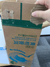 农夫山泉 东方树叶青柑普洱茶 335ml*24瓶无糖茶饮料整箱装 实拍图