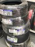米其林（MICHELIN）汽车轮胎 205/55R16 91W 浩悦四代 PRIMACY 4 适配朗逸/思域/宝来 实拍图