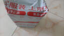 爱仕达保温壶大容量家用暖水壶保温瓶304不锈钢2L热水壶RWS20P4WG-OW 实拍图