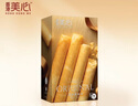 美心（Meixin）精致原味鸡蛋卷34.8g香港特产休闲零食饼干糕点企业送礼团购 实拍图