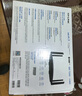 普联（TP-LINK） BE7200 WiFi7千兆双频无线路由器2.5G网口 7200M 电竞路由 9颗高效FEM 游戏加速 7DR7230 实拍图