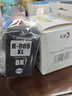 彩格适用惠普HP905XL墨盒黑色HP OfficeJet pro 6960 6970 6950打印机墨盒彩色无线一体机墨盒高容量 实拍图