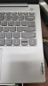 联想(Lenovo)扬天M4000q 商用办公台式电脑主机(酷睿13代i3-13100 8G 512G SSD)23.8英寸 国家补贴20% 实拍图