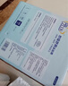 菲比Fitti秒吸舒爽拉拉裤XL57(12-17kg)加大码裤型尿不湿瞬吸干爽 实拍图