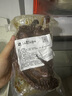 仙都仙都辣酱鸭鲜货散装整只现场真空中间对醴陵特产招牌仙都酱板鸭 微辣1只（中间划一下方便打包） 实拍图