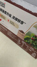 雀巢（Nestle）1+2特浓低糖*速溶咖啡三合一0植脂末0反式脂肪42条546g陈立农同款 实拍图