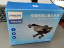 飞利浦（PHILIPS）车载手机支架出风口重力感应汽车支架导航3416升级延长杆 黑色 实拍图