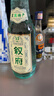 叙府 经典白盖 浓香型白酒 42度 500ml 单瓶装 纯粮食酒 实拍图