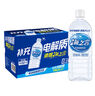 统一海之言柠檬味500ml*15瓶/箱地中海海盐果味饮料补充电解质 江浙 等渗电解质西柚900ml*8瓶/箱 实拍图