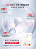珀莱雅红宝石眼霜2.0提拉紧致抗皱淡化细纹眼部精华20g 生日礼物送女友 实拍图