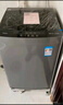 美的（Midea）波轮洗衣机全自动家用 MB10V37T 10公斤 一级能效 健康除螨 全域抗菌  以旧换新 家电国家补贴20% 实拍图
