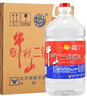 牛栏山二锅头 桶装 清香风格 62度 5L*4桶 整箱装 实拍图