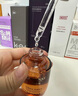 嘉媚乐（CAMENAE）角鲨烷精华油干皮抗皱舒缓修护补水保湿护肤油以油养肤 64ml 实拍图