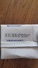 安佳（Anchor）3.6g蛋白质全脂牛奶 新西兰原装进口1L*12盒 实拍图