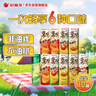 好丽友（orion）薯愿全家福1.012kg共10罐 休闲零食组合 实拍图