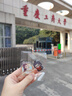拉夫劳伦地球身体乳237ml滋润保湿补水留香持久润肤乳香水生日礼物送女友 实拍图