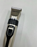 奥克斯（AUX）剃头理发器电推子成人电推剪婴儿电动剪发器家用儿童剃头刀剪头发推子剪刀理发工具套装 全家通用款【含理发礼包】 实拍图